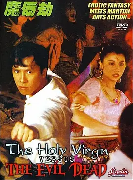 欧美成人午夜精品一区二区